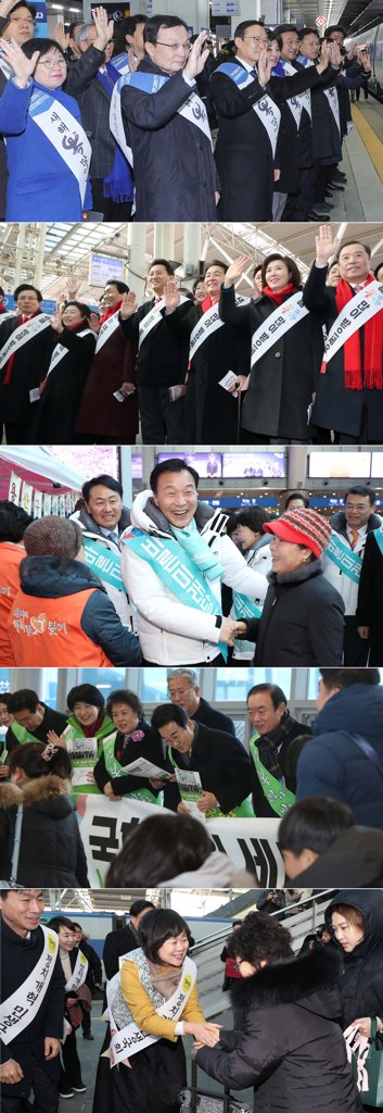 귀성객 인사 나선 정치권 '고향 잘 다녀오세요'