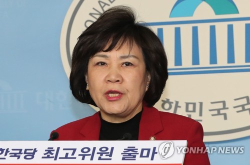 한국당 김순례 의원