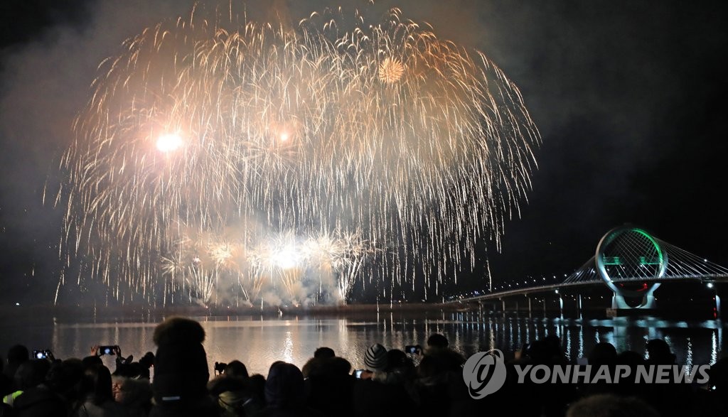 Ya un año de PyeongChang 2018 Ya un año de PyeongChang 2018
