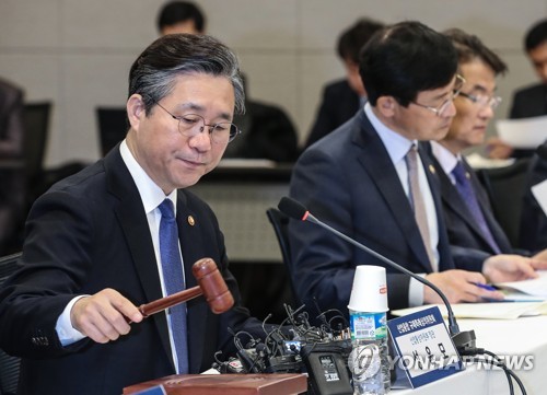 산업융합 규제특례 첫 안건 상정