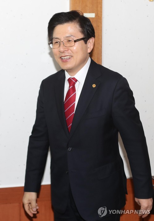 황교안 부산 방문
