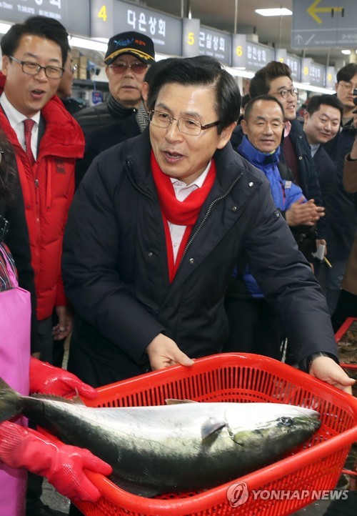 황교안 자갈치시장 방문
