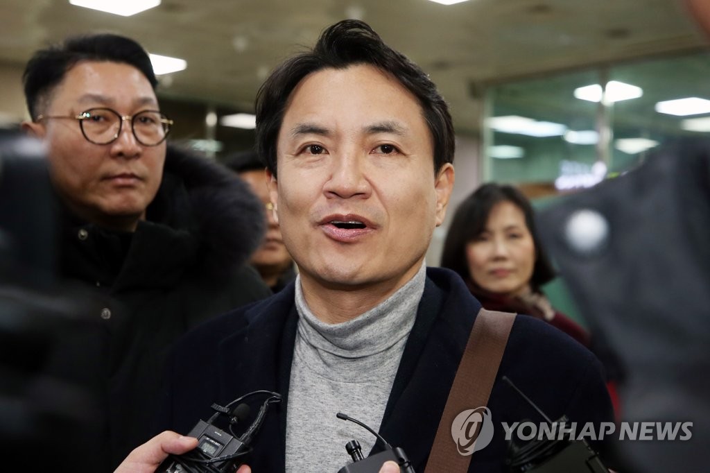 논란 속 광주 방문 자유한국당 김진태 의원