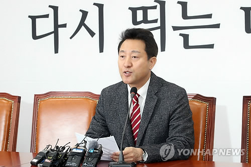 입장 발표하는 오세훈 전 시장