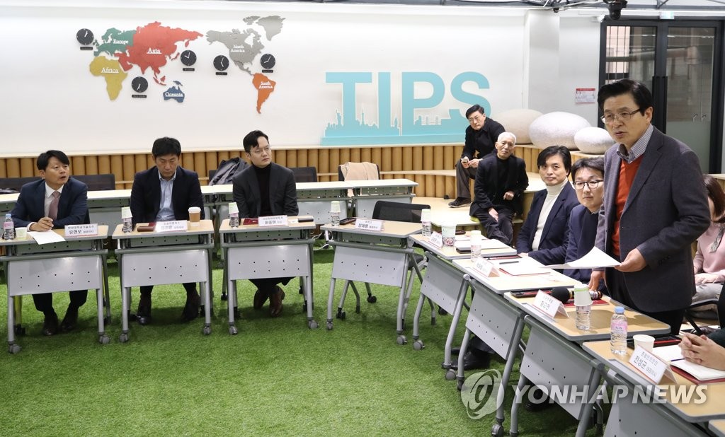 인사말 하는 황교안 전 총리