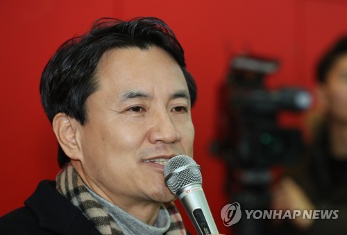 발언하는 김진태