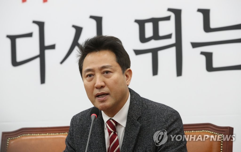 오세훈 전 서울시장, 입장 발표