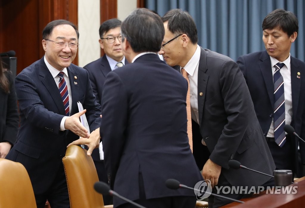 대외경제장관회의 참석한 홍남기 경제부총리
