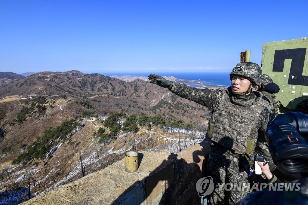 '북한군 GP가 있던 곳은'