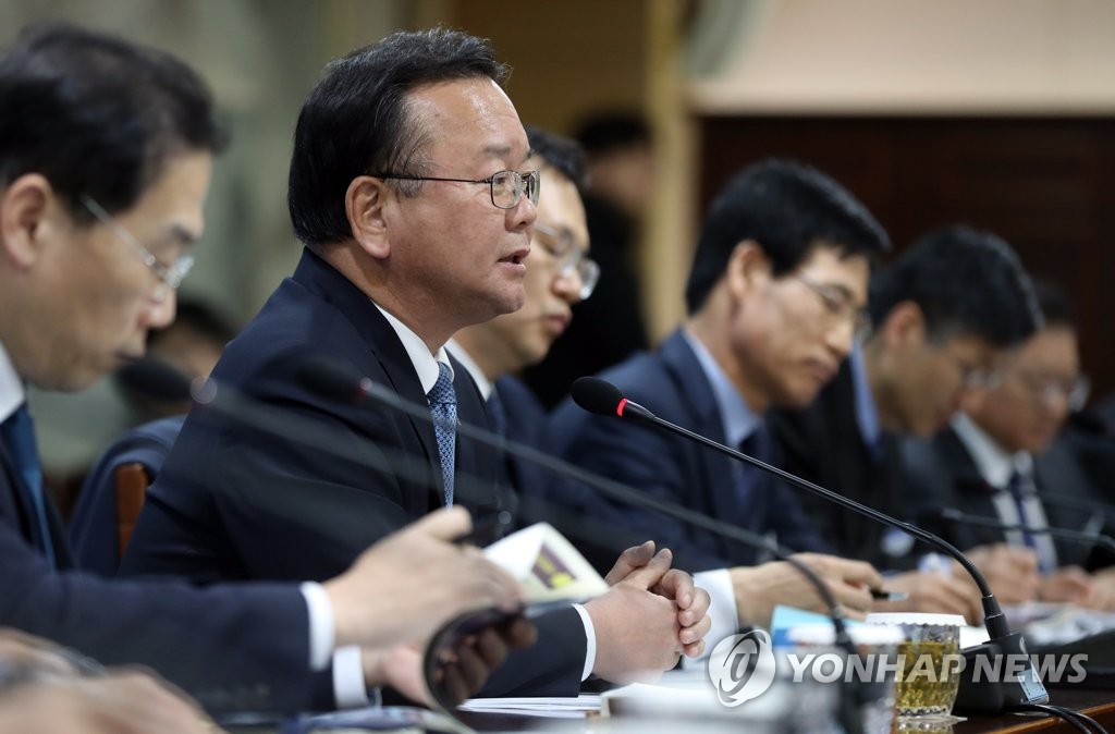 김부겸 장관, 경남도 소통 간담회