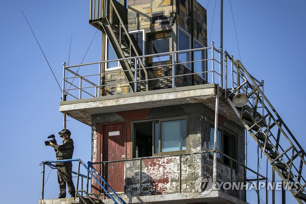그대로 보존된 고성 GP