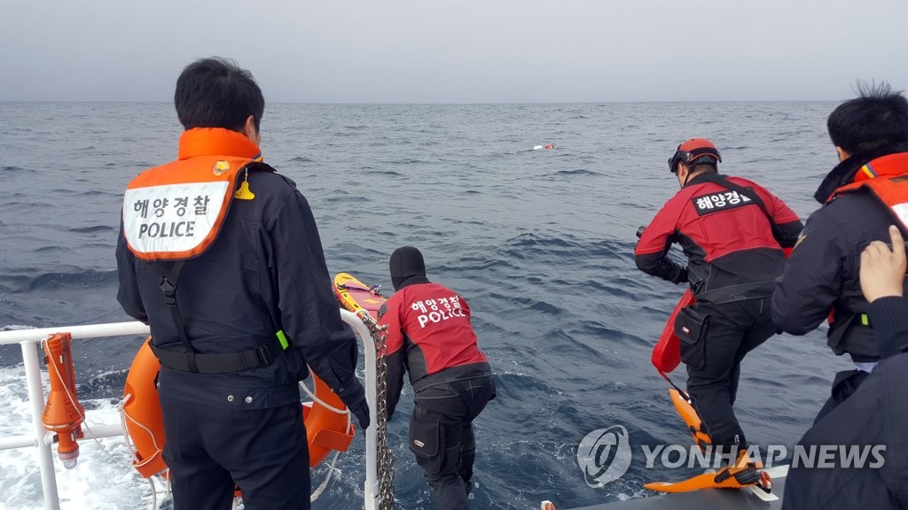 익수자 구조는 이렇게