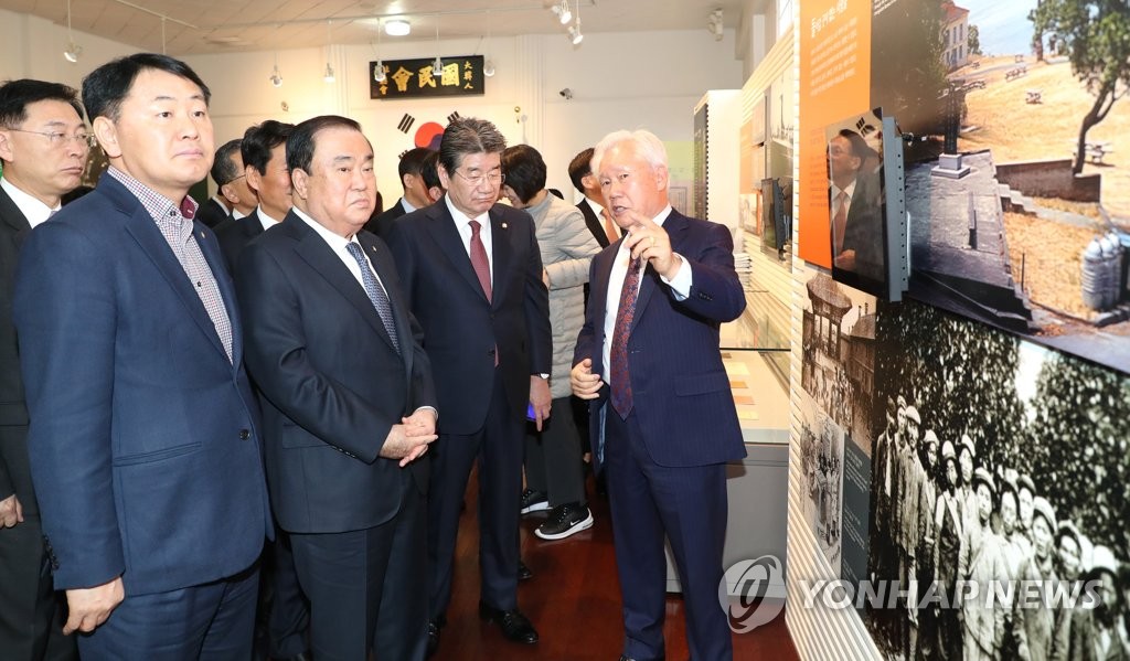 대한인국민회 방문한 문희상 국회의장