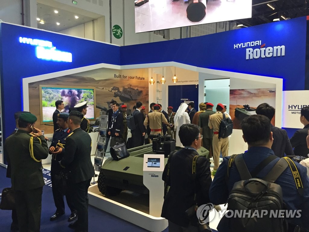 Hyundai Rotem à Abou Dhabi Hyundai Rotem à Abou Dhabi