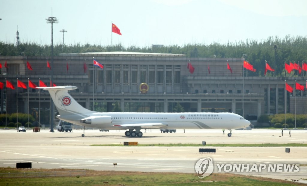 正恩氏の専用機 正恩氏の専用機