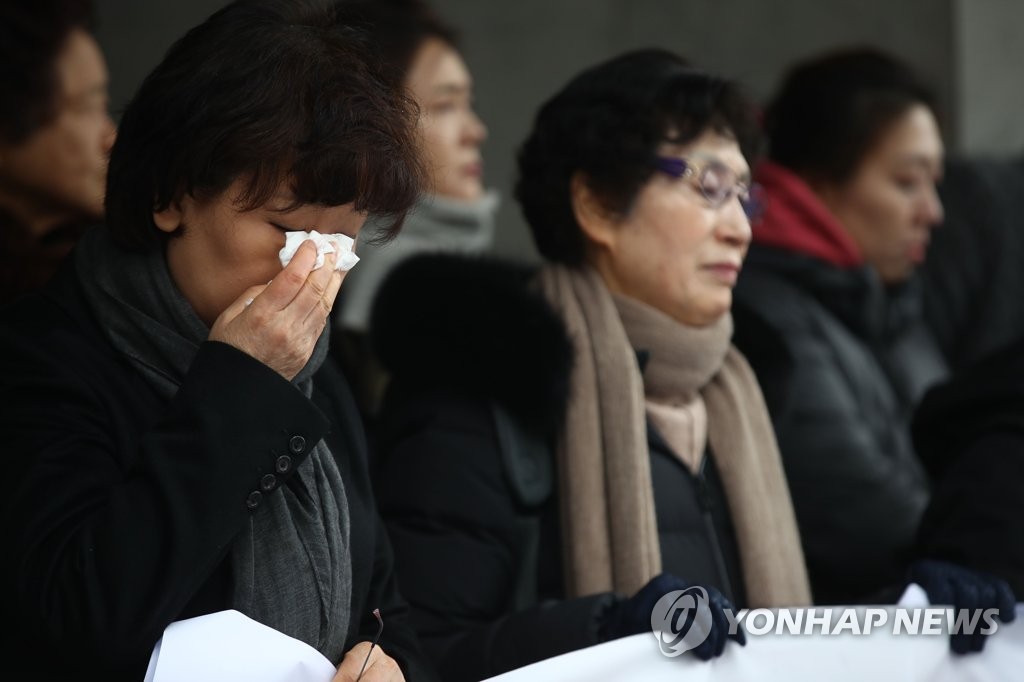 大韓航空機爆破事件の遺族 遺骨捜索要求 大韓航空機爆破事件の遺族 遺骨捜索要求