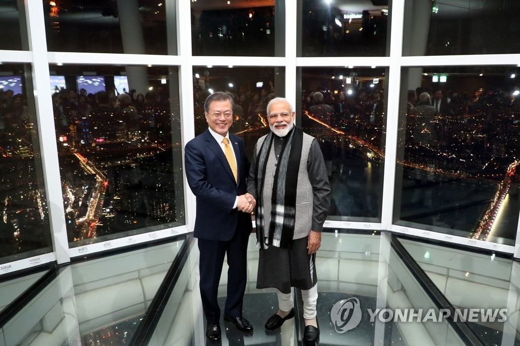 Moon et Modi à Seoul Sky Moon et Modi à Seoul Sky