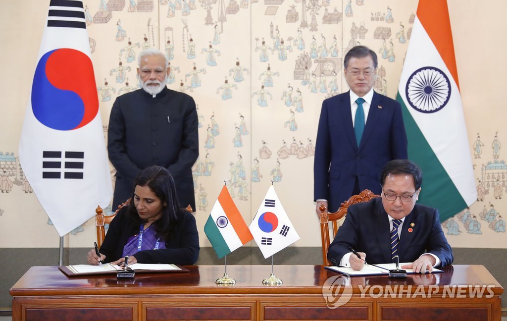 S. Korea-India joint stamp S. Korea-India joint stamp