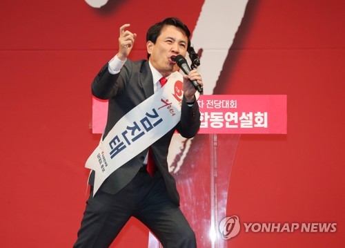 지지 호소하는 김진태 후보