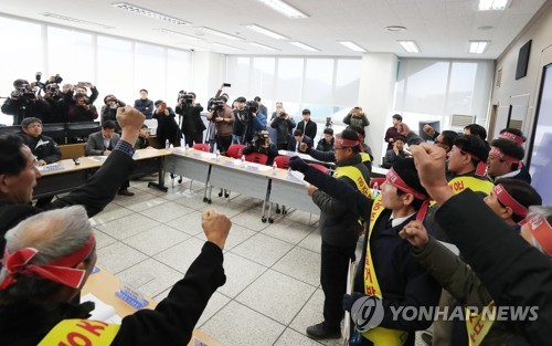 4대강 보 처리방안 무효 주장