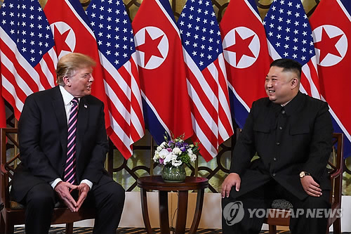 2차 북미정상회담