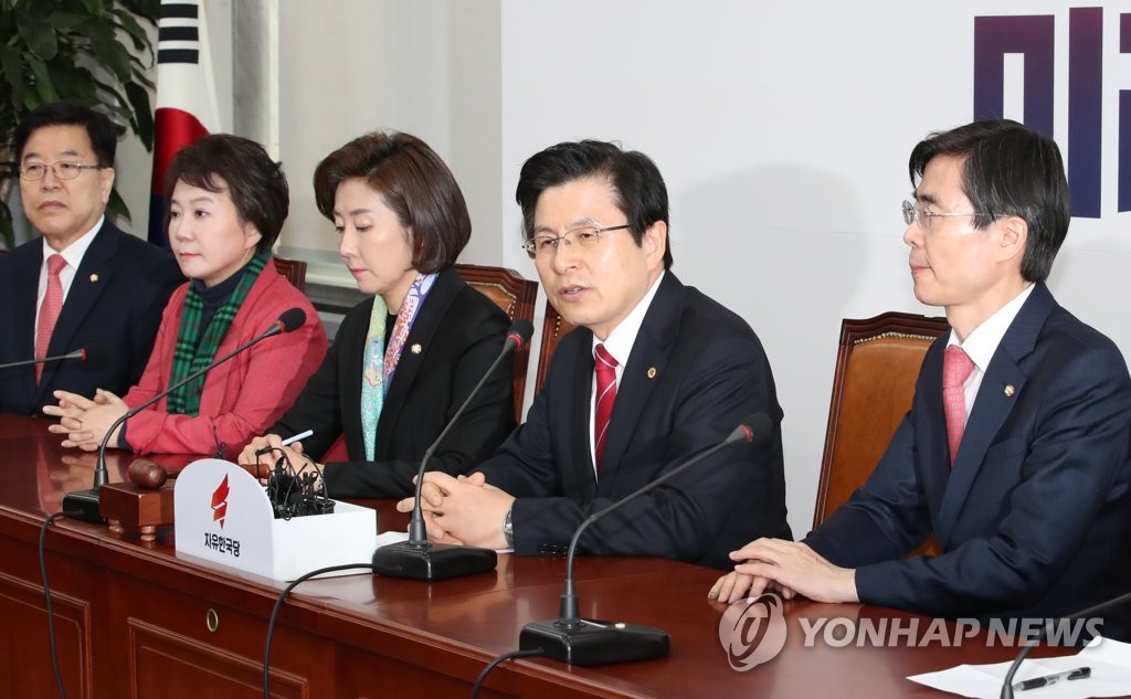 발언하는 황교안 대표