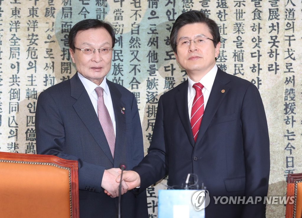 이해찬·황교안, 당 대표로 만난 전직 총리들