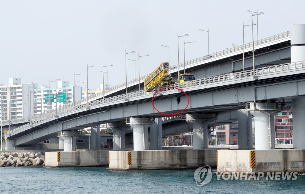 '광안대교 통행 정상화는 언제쯤'