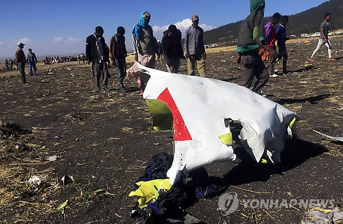 케냐行 에티오피아 여객기 추락 현장…탑승자 157명 전원 사망