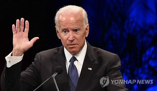 조 바이든 전 미국 부통령