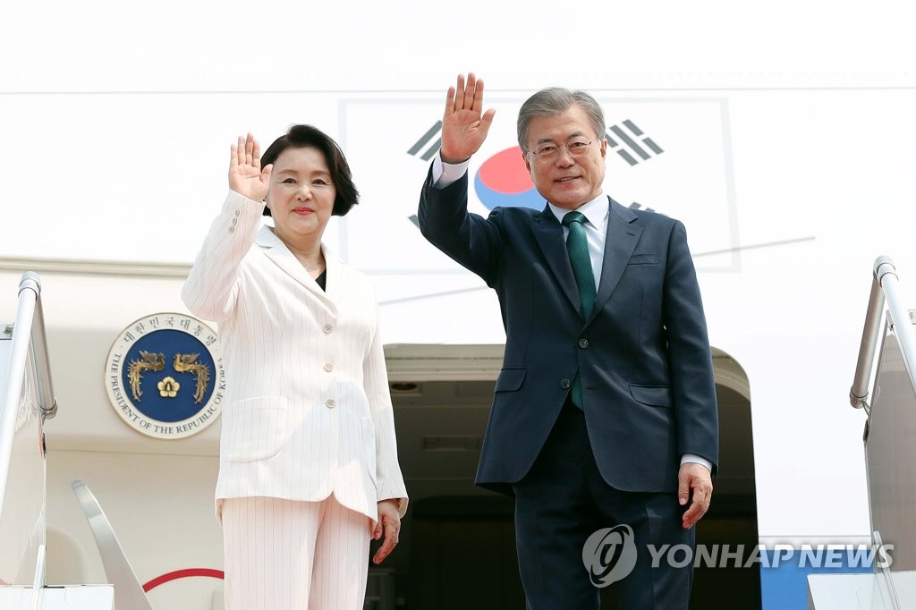 문 대통령, 캄보디아 '안녕'