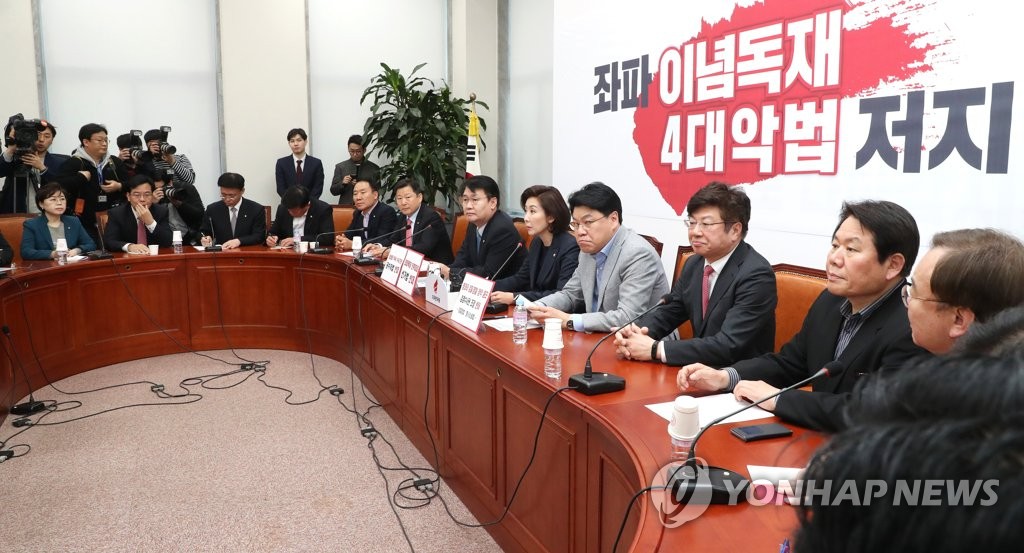 나경원 "청와대가 검찰·경찰 장악해 독재하겠다는 것"