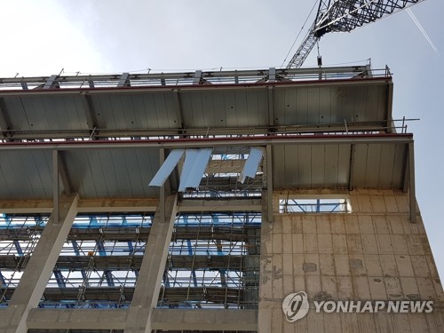 근로자 3명 추락사고 경북 북부권 환경에너지 종합타운 현장