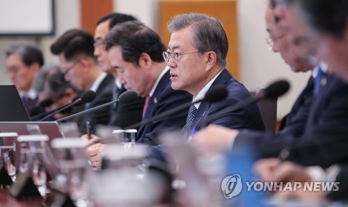 문 대통령, 국무회의 발언