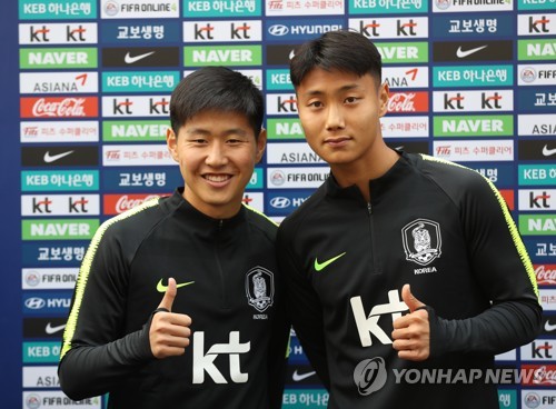 이강인과 백승호