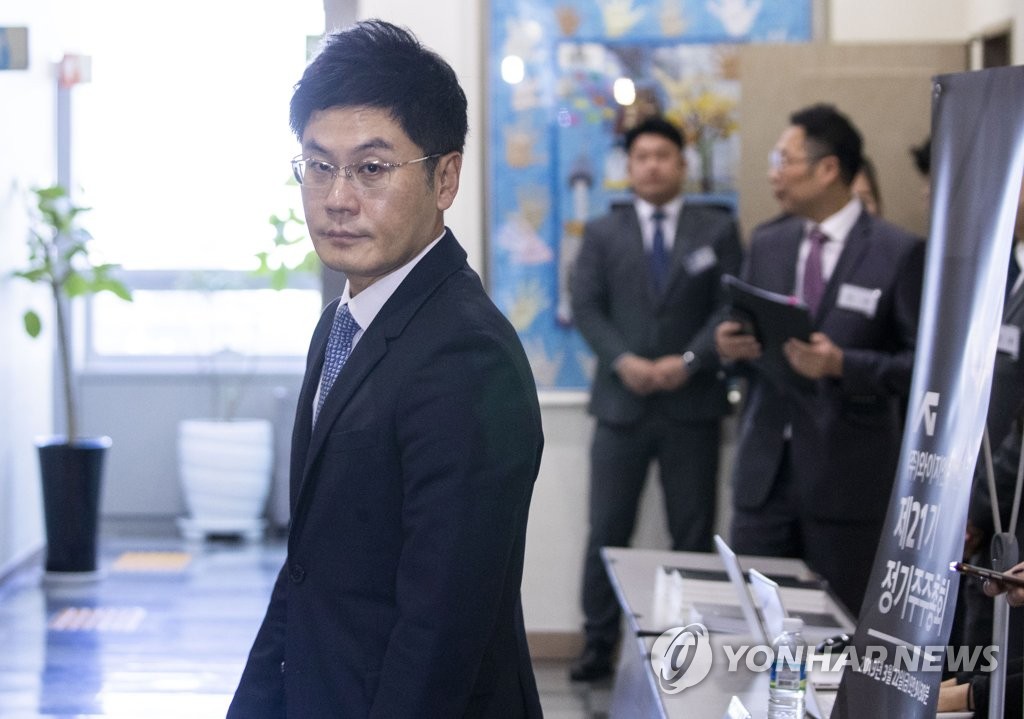 주총장에 나온 YG 양민석 대표