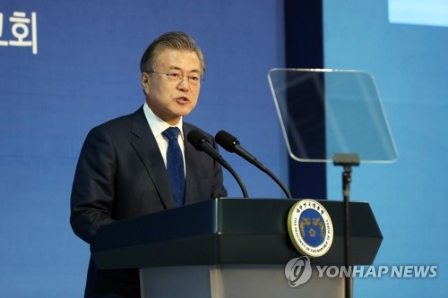 로봇산업육성 보고회 인사말 하는 문 대통령