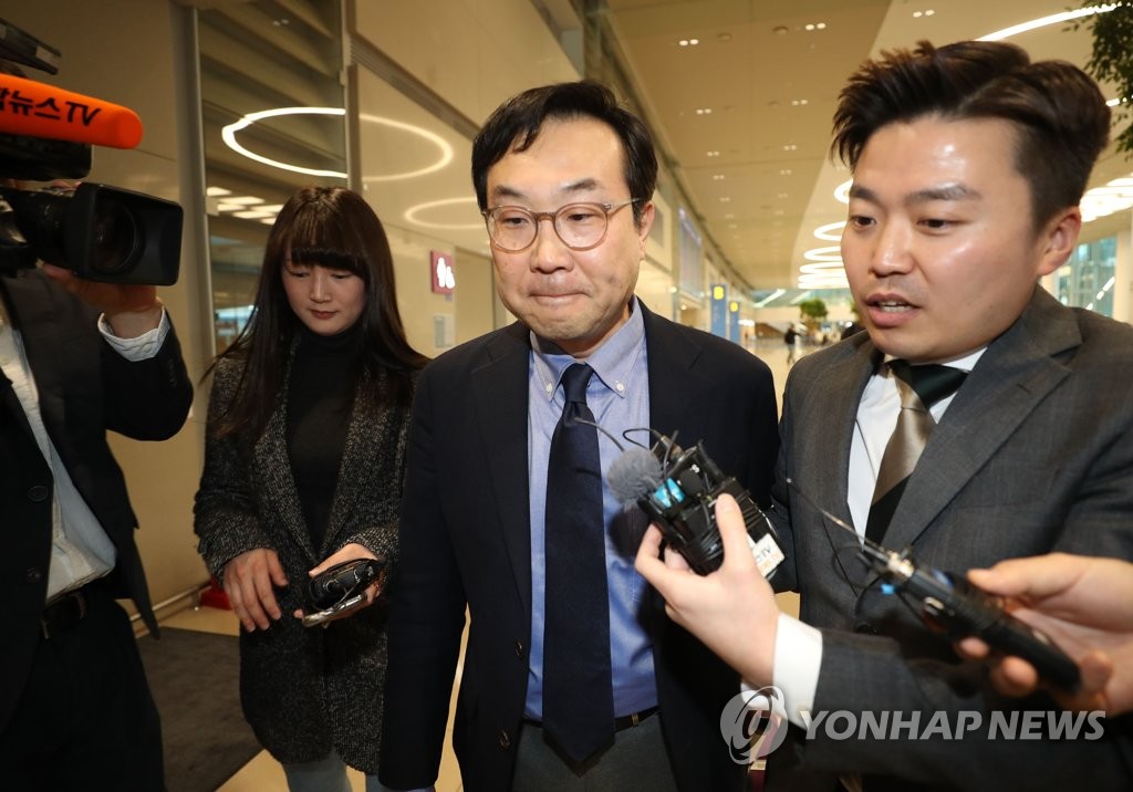 귀국한 이도훈 본부장