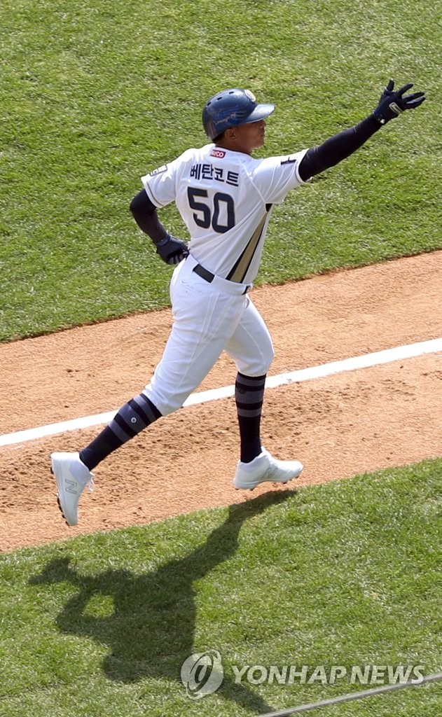 베탄코트 'KBO·창원NC파크 마산구장' 첫 홈런