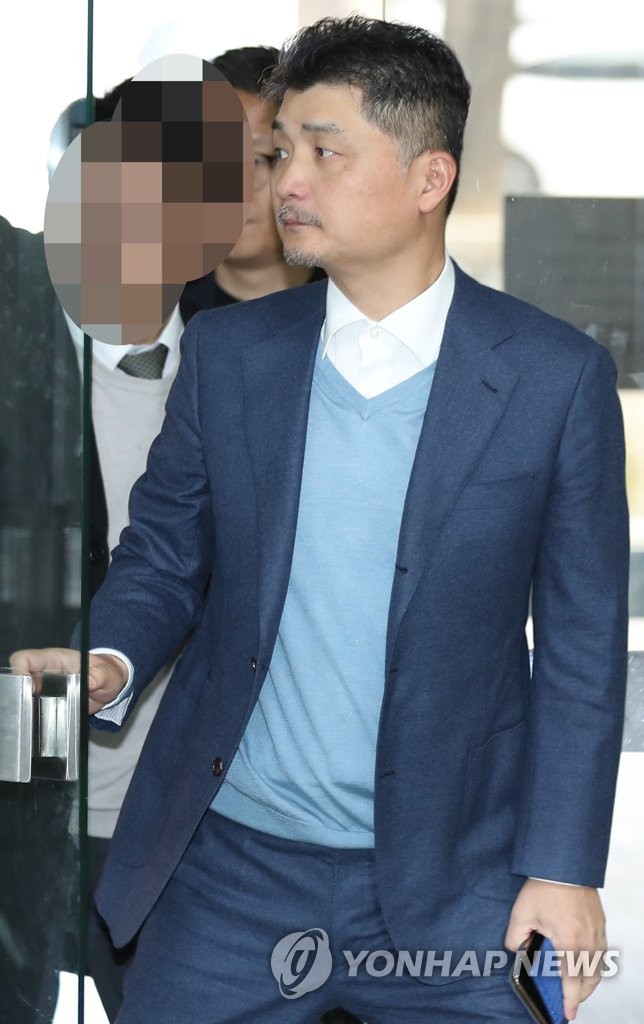 김범수 카카오 의장, 계열사 미신고 첫 정식재판 출석