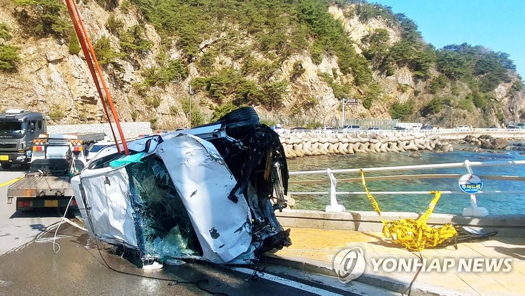 사고 승용차 인양