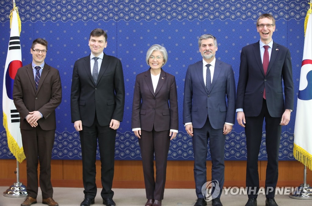 Foreign minister meets officials of Visegrad Group Foreign minister meets officials of Visegrad Group