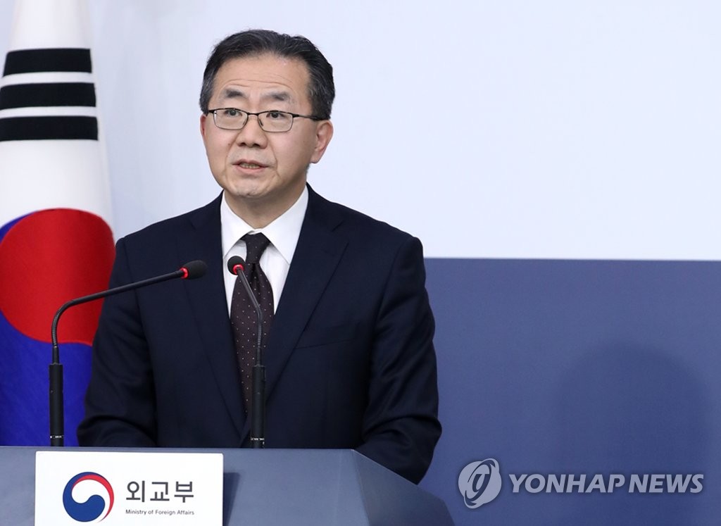 정부, "일본의 독도 부당한 주장 단호하게 대응"