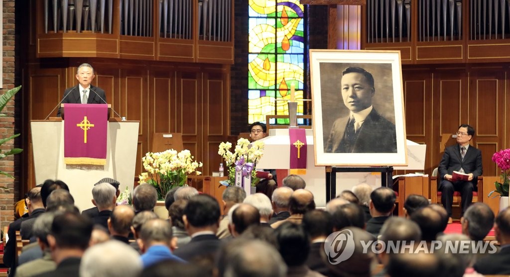 S. Korea's first president remembered S. Korea's first president remembered