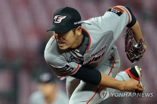 한화 이태양
