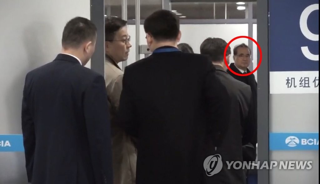 N.K. official leaves for Laos N.K. official leaves for Laos