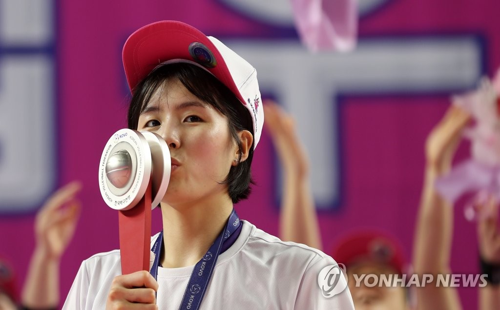 여자배구 챔프전 MVP 이재영