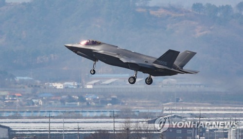 Dos cazas de sigilo F-35A más llegan a Corea del Sur