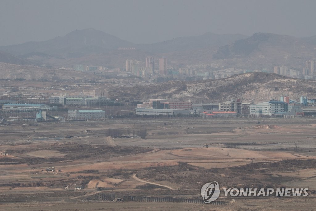 도라전망대에서 바라본 개성 일대