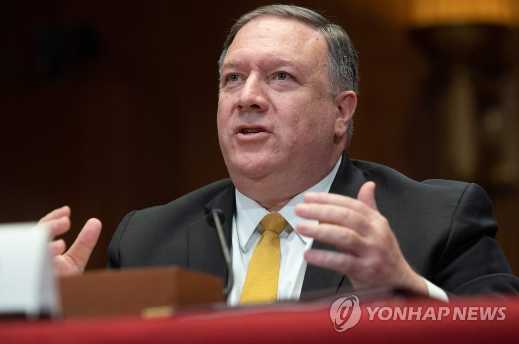 (워싱턴 AFP=연합뉴스) 마이크 폼페이오 미국 국무장관이 지난 9일(현지시간) 2020년도 예산안 관련 상원 세출위원회 소위에 출석, 발언하고 있다.